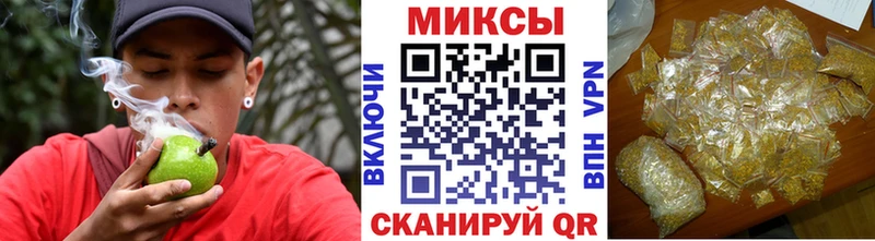 Бутират жидкий экстази Малоархангельск