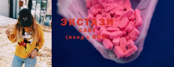 mdpv Алексин