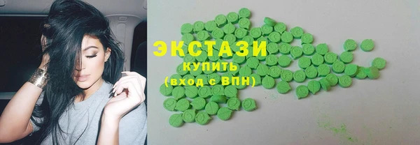 mdpv Алексин