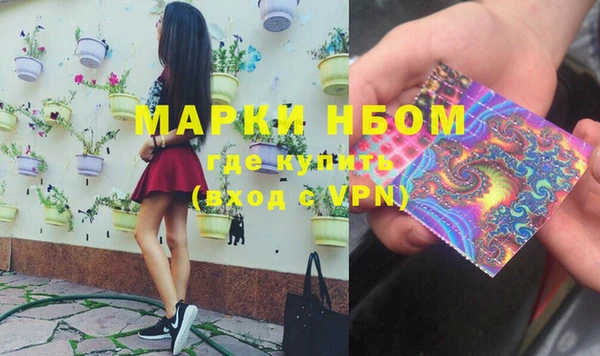 стаф Алексеевка