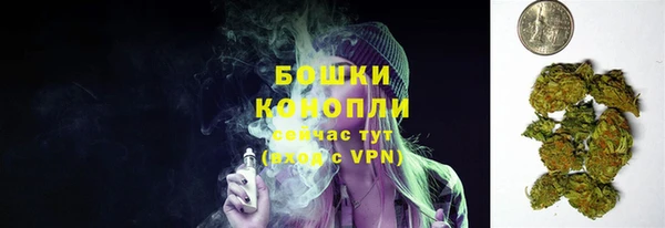 mdpv Алексин