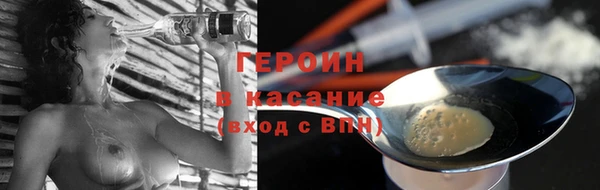 mdpv Алексин