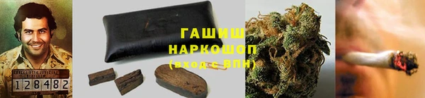 mdpv Алексин