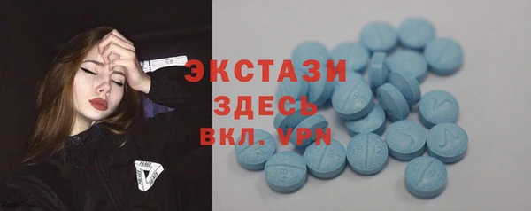 стаф Алексеевка