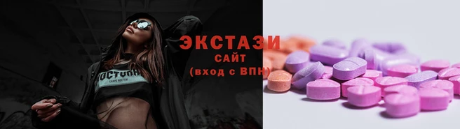 винт Алзамай