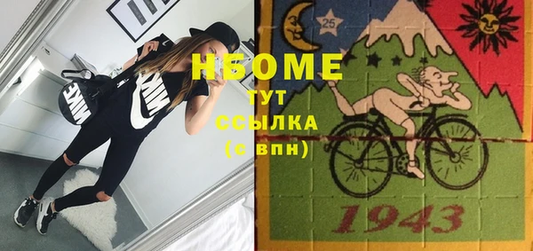 стаф Алексеевка