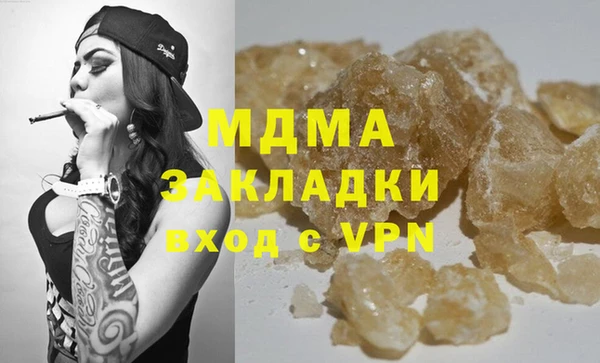 стаф Алексеевка