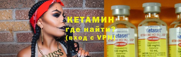 винт Алзамай