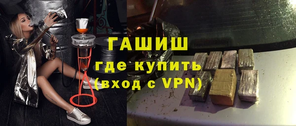 винт Алзамай