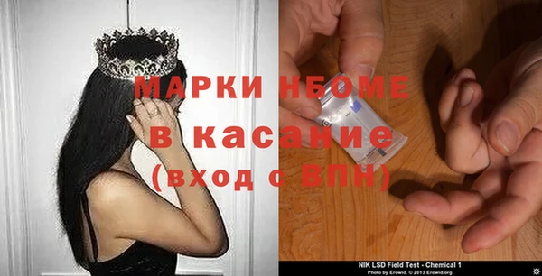 винт Алзамай