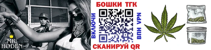 Бошки марихуана марихуана Малоархангельск